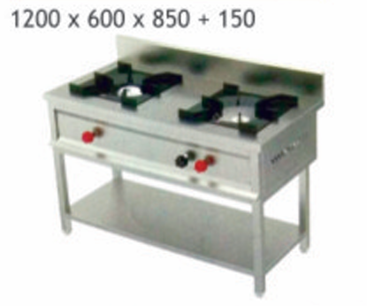 Two Burner Range
